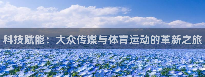 风速体育下载