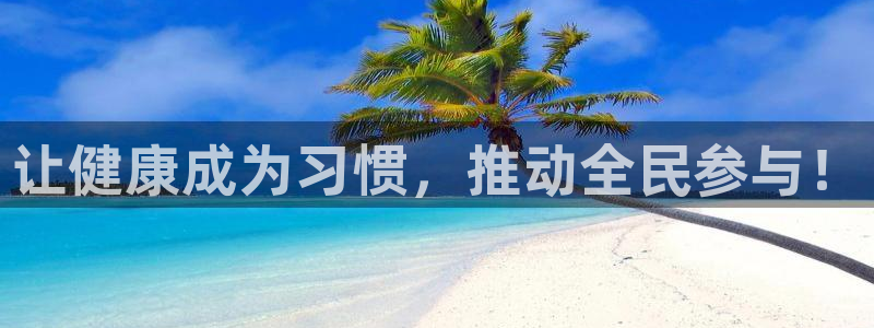 风速体育app