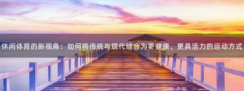 风速体育