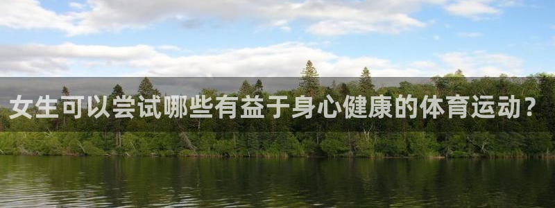风速体育下载