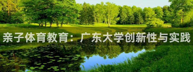 风速体育下载