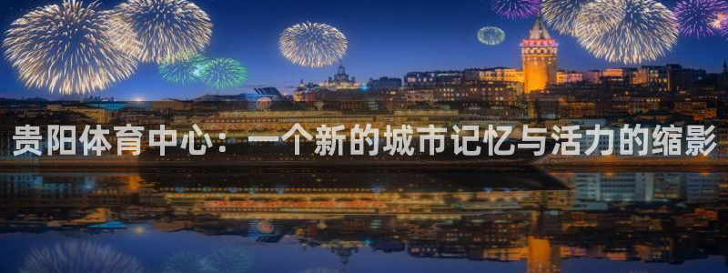 风速体育nba直播