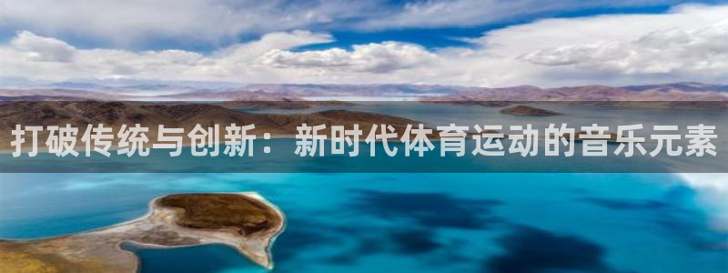 风速体育nba免费直播
